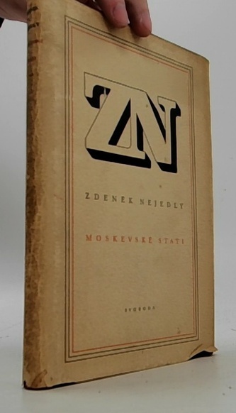 Moskevské stati