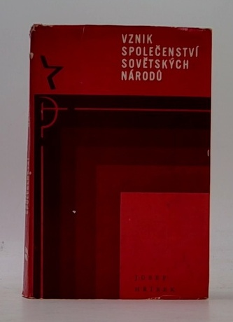 Vznik společenství sovětských národů