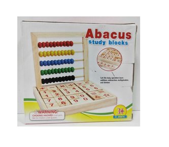 Liczydełko drewniane