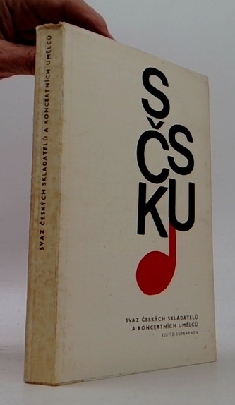 Svaz českých skladatelů a koncertních umělců