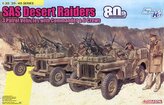 Model Kit military 6931 - SAS 4X4 Truck Unit w/Commander and Crews (SAS 80th Anniversary) (1:35)