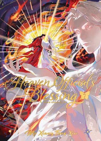 Heaven Official´s Blessing: Tian Guan Ci Fu (Deluxe Hardcover Novel) Vol. 7 Heaven Official´s Blessing: Tian Guan Ci Fu (Deluxe Hardcover Novel) Vol. 7