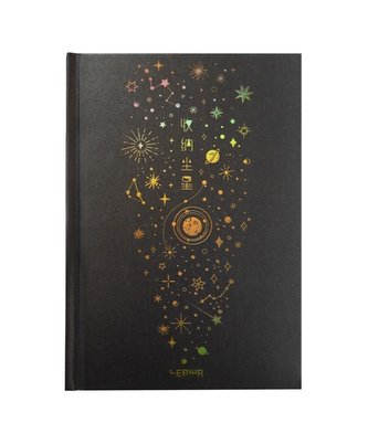 Notes A5/112K Konstelacja czarny