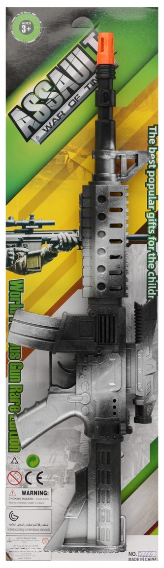 KARABIN DZWIE 14X48X3 MC B/C 120/240 KARABIN DZWIE 14X48X3 MC B/C 120/240