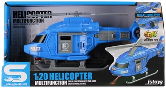 HELIKOPTER B/O 24X13X9 MC WB 36/72