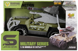 AUTO WOJSKO DZ/SW 33X22X16 MC WB 12/24