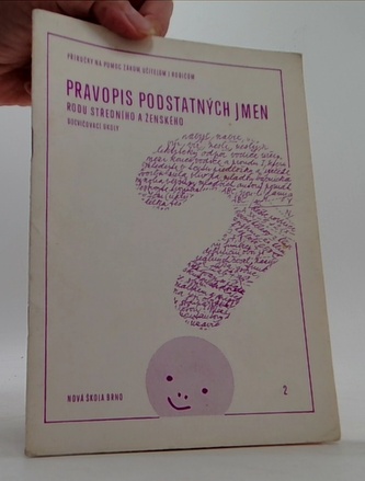 Pravopis podstatných jmen rodu středního a ženského (docvičovací Pravopis podstatných jmen rodu středního a ženského (docvičovací