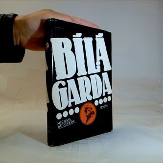 Bílá garda