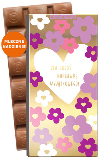 Czekolada 479 Dla kogoś naprawdę wyjątkowego (Czekolada z nadzieniem), Passion