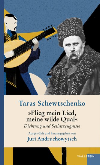 »Flieg mein Lied, meine wilde Qual«