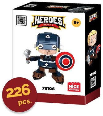 Klocki Heros! 228 elementów. 6+, Nice