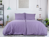 B.E.S. - Petrovice, s.r.o. Povlečení BAVLNA Jednobarevné uzavírání ZIP - Fialová Rozměr: 200 x 220 + 2x 70 x 90