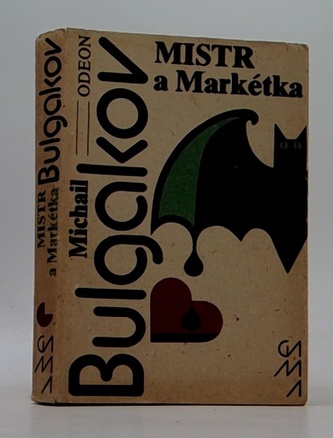 Mistr a Markétka