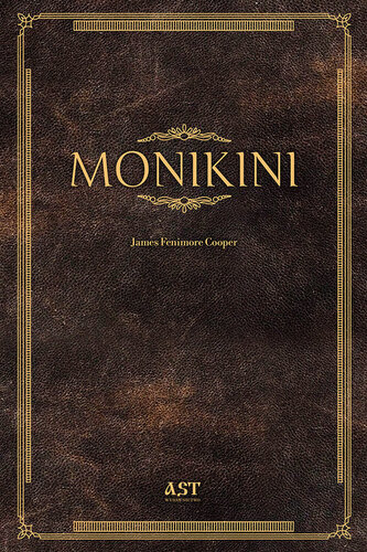 Monikini Monikini