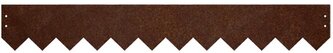 Modo Zahradní obrubník 92 x 14 cm, corten CORGARDEN 1022