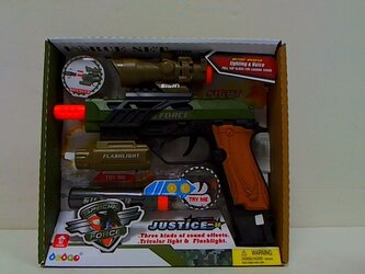 Pistolet na baterie w pudełku 1205757 57577