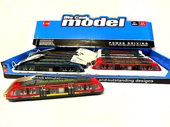 Wagon metro 17cm H12499 15713