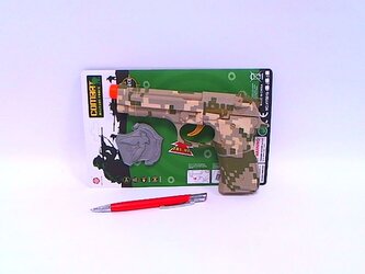 Pistolet wojskowy 19,5cm z dźw H12887 31782