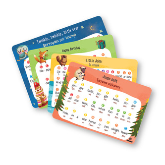 Svoora - Dřevěný metalofon Rádio v C-dur (8 tónů)