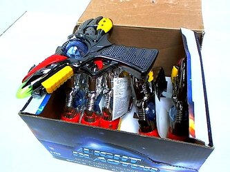 Pistolet laser H10823 61836