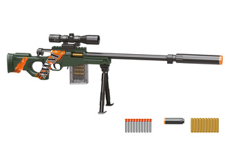 Puška AWM s patronami a pěnovými náboji 76 cm