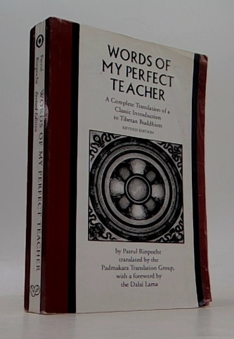 The words of my perfect teacher