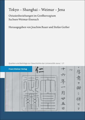 Tokyo - Shanghai - Weimar - Jena