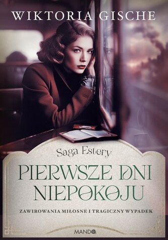 Pierwsze dni niepokoju Pierwsze dni niepokoju
