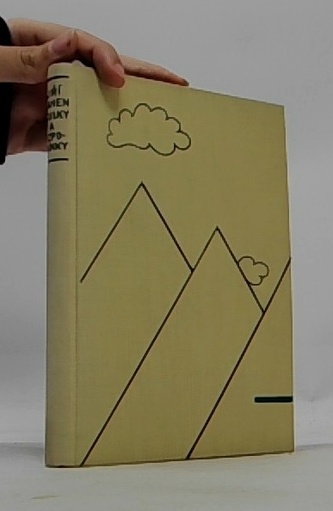 Toulky a vzpomínky (Výbor prós)