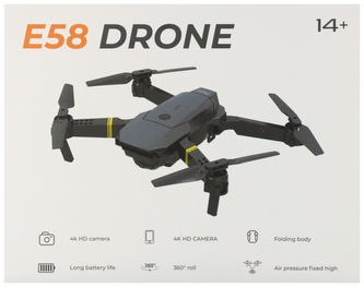 DRON IR/C FF LAD KAMERA 19X19X7 MC PUD 36 DRON IR/C FF LAD KAMERA 19X19X7 MC PUD 36