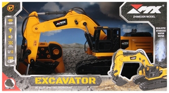 MASZYNA BUD MET R/C FF LAD SPRAY 45X24X19 MC 12 MASZYNA BUD MET R/C FF LAD SPRAY 45X24X19 MC 12