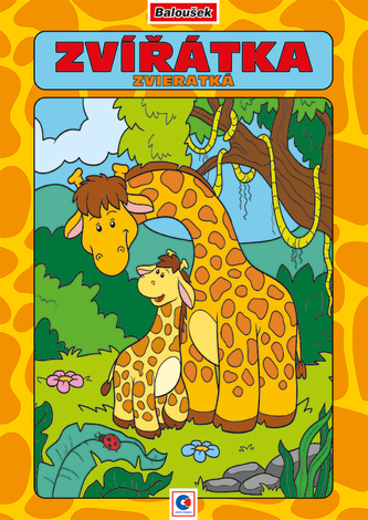 Omalovánka A4 - Zvířátka Omalovánka A4 - Zvířátka