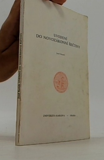 Uvedení do novozákonní řečtiny