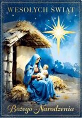 Karnet B6 3D Boże Narodzenie