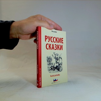Ruské pohádky