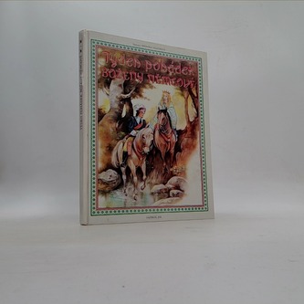 Týden pohádek Boženy Nemcové