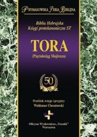 Tora (Pięcioksiąg Mojżesza)