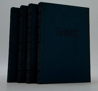 Důmyslný rytíř Don Quijote de la Mancha I.-IV.