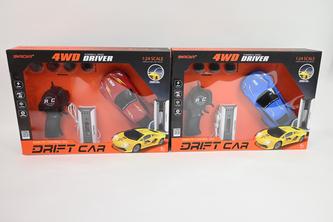 Auto RC ze stacją do ładowania i zestaw do drift