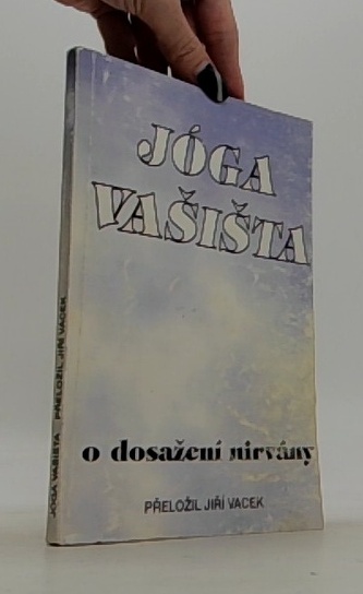 Jóga vašista