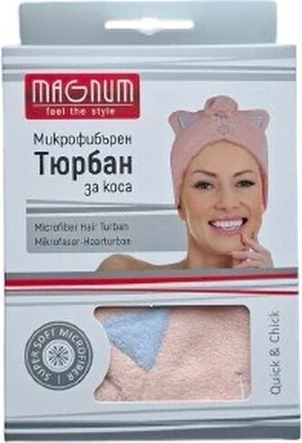 501 MAGNUM - vlasový turban mikrofibr