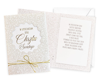 Karnet DK Chrzest DK-1388