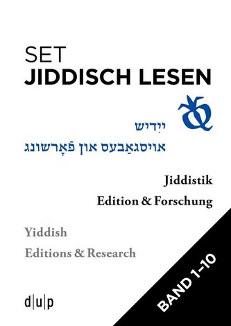 Set: Jiddisch lesen