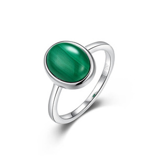 NB-5540-53 Stříbrný prsten s Malachitem
