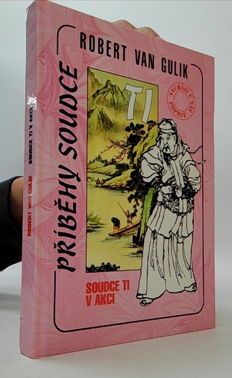 Příběhy soudce Ti; Soudce Ti v akci