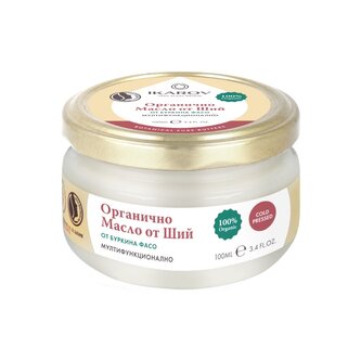 Organické bambucké máslo Ikarov 100 ml