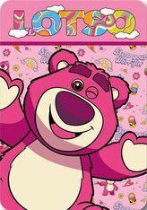 BLANKET 100X140 LOTSO LOT36-5433 POLAR FLEECE - 220GSM