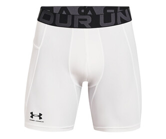 Pánské boxerky Under Armour bílé (1361596 100) M