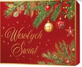 Pudełko prezentowe świąteczne, gałązki (22,5x17,5x4cm)