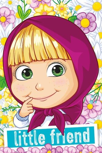 RĘCZNIK MASZA I NIEDŹWIEDŹ 060 40X60 FROTTE